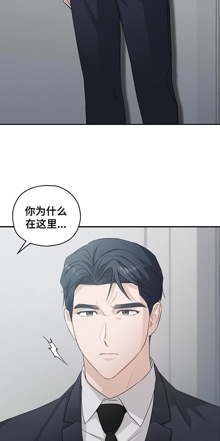 第58话4