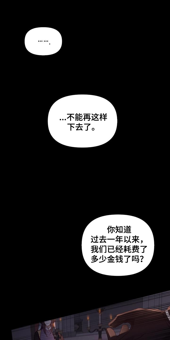 第61话0