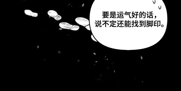 第68话2