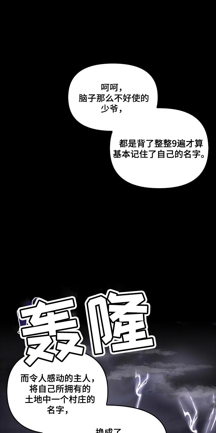 第63话1