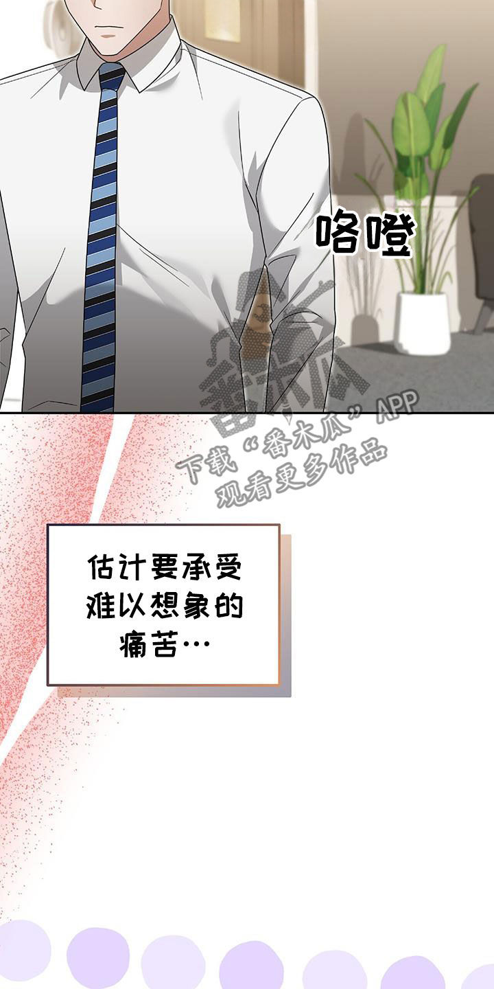 第39话0