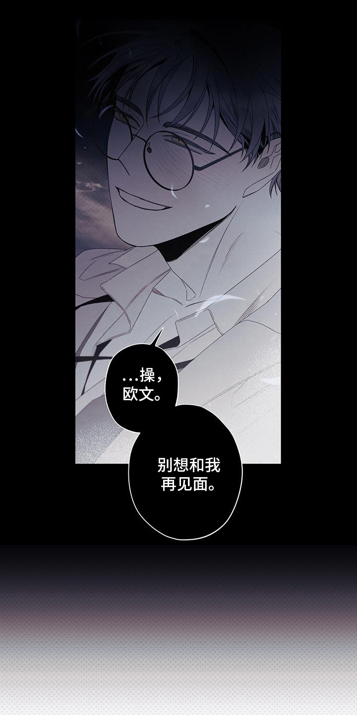 第55话0