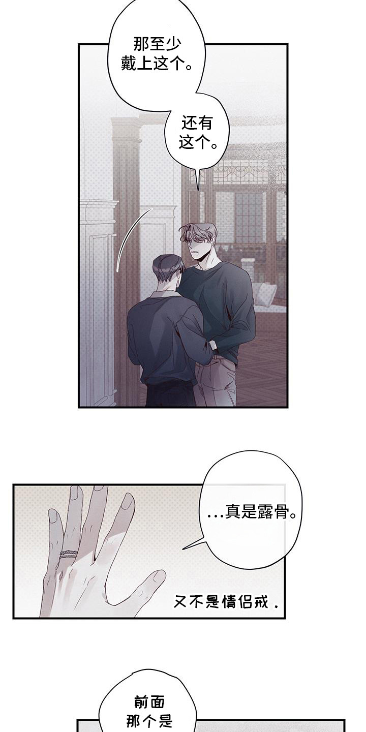 第55话0