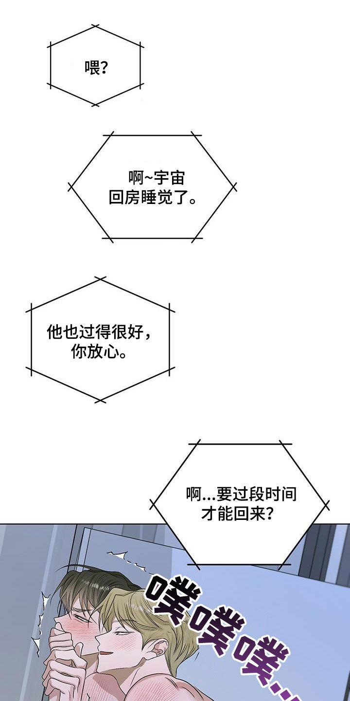 第49话0