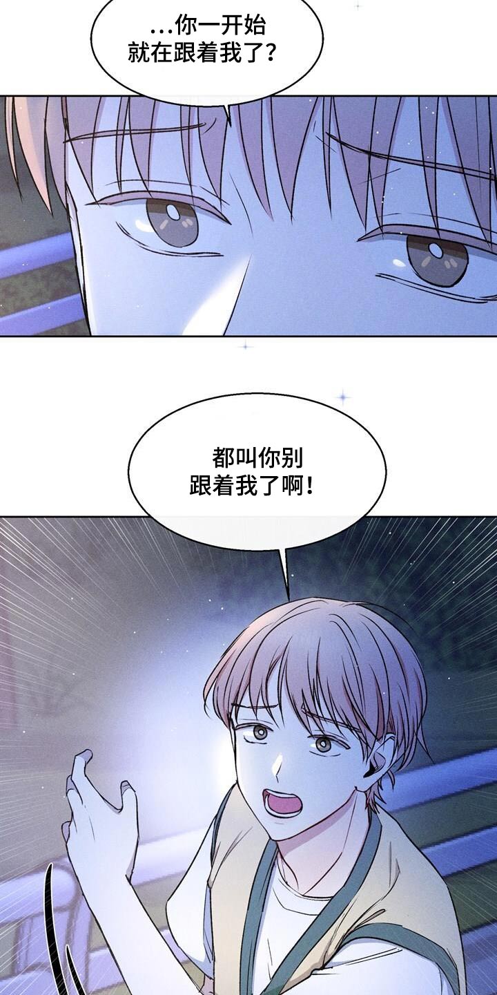 第56话0