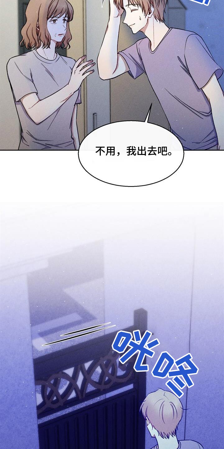 第61话0