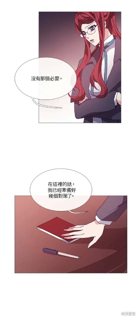 第49话3