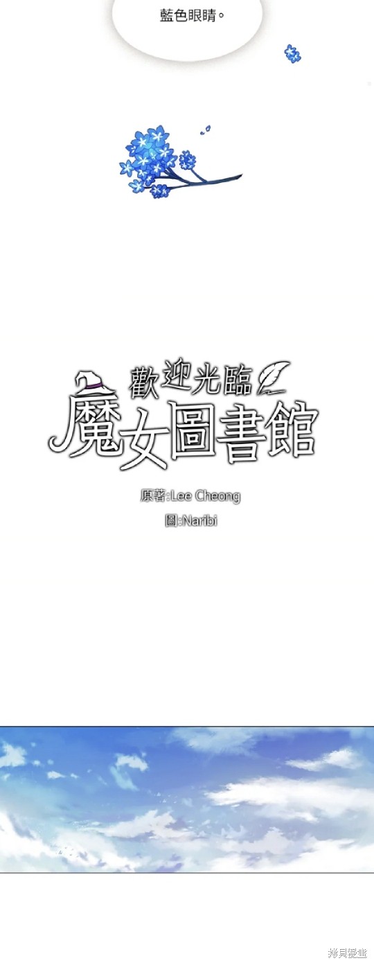 第43话1