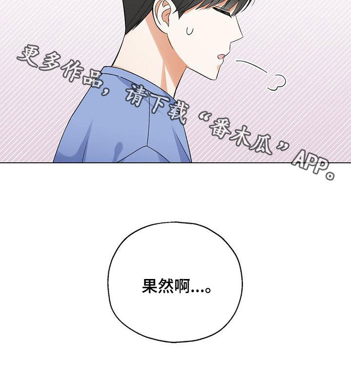 第35话0