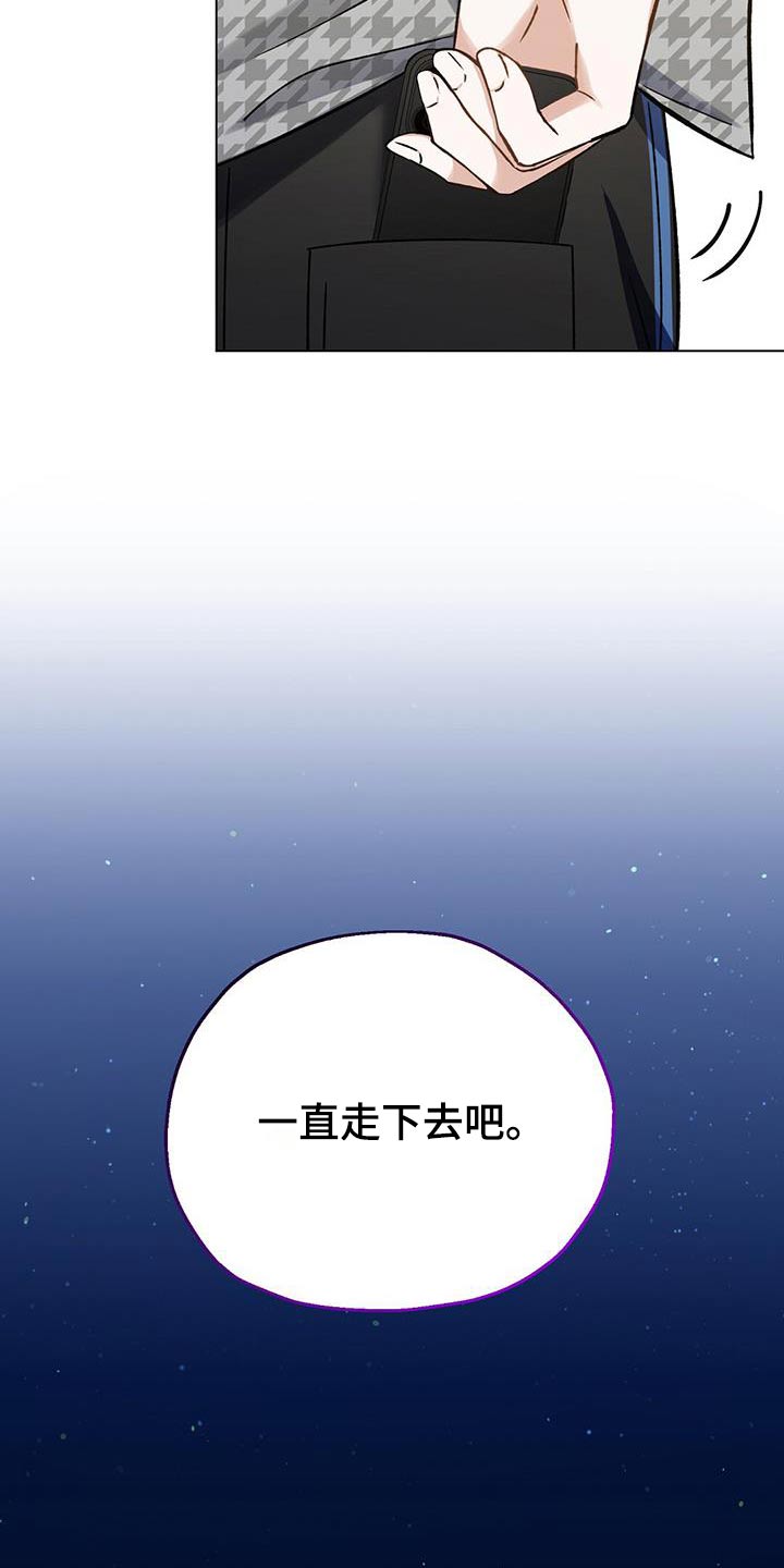 第30话7