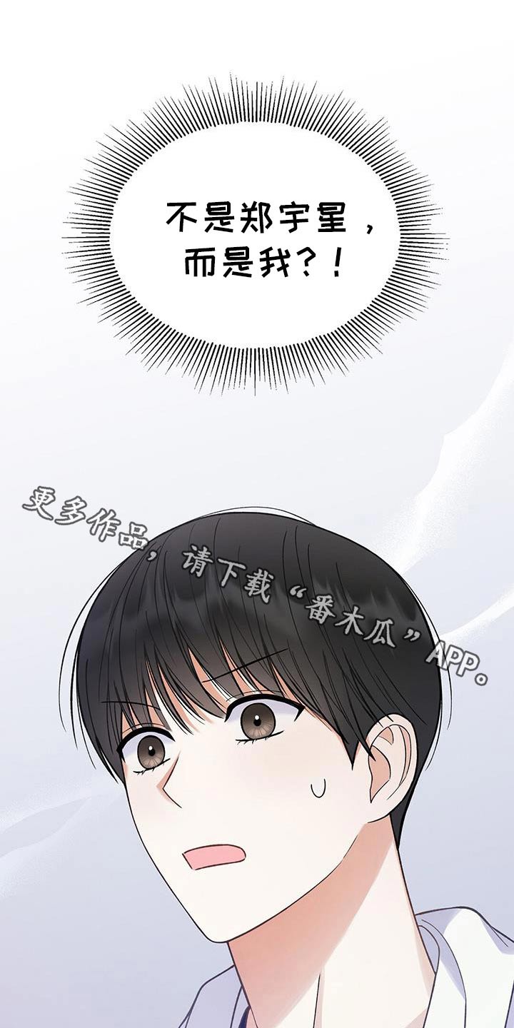 第31话0