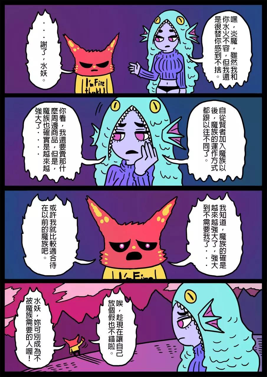 第265话0