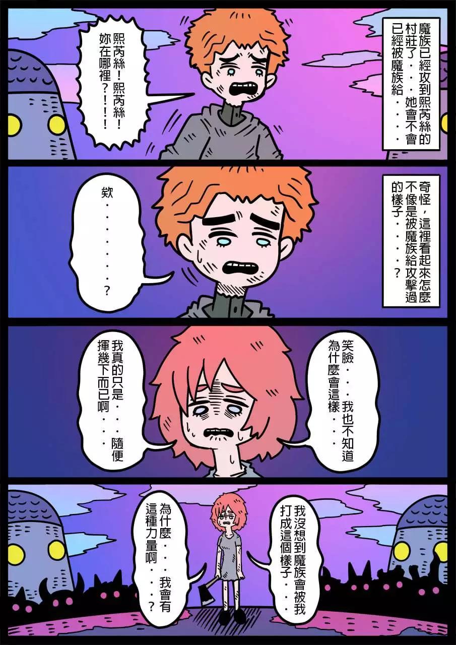 第994话0