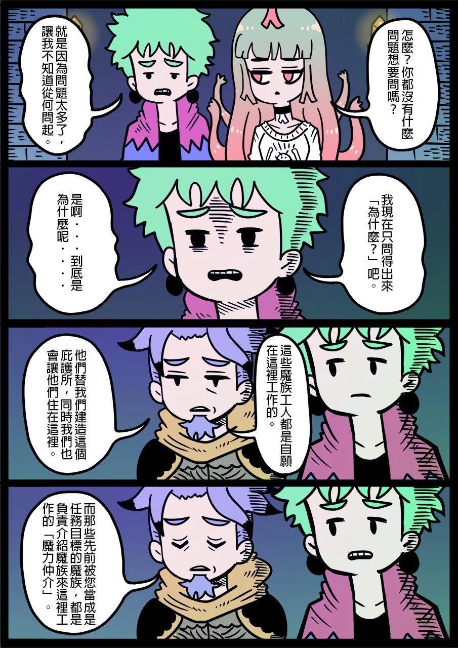 第1165话0