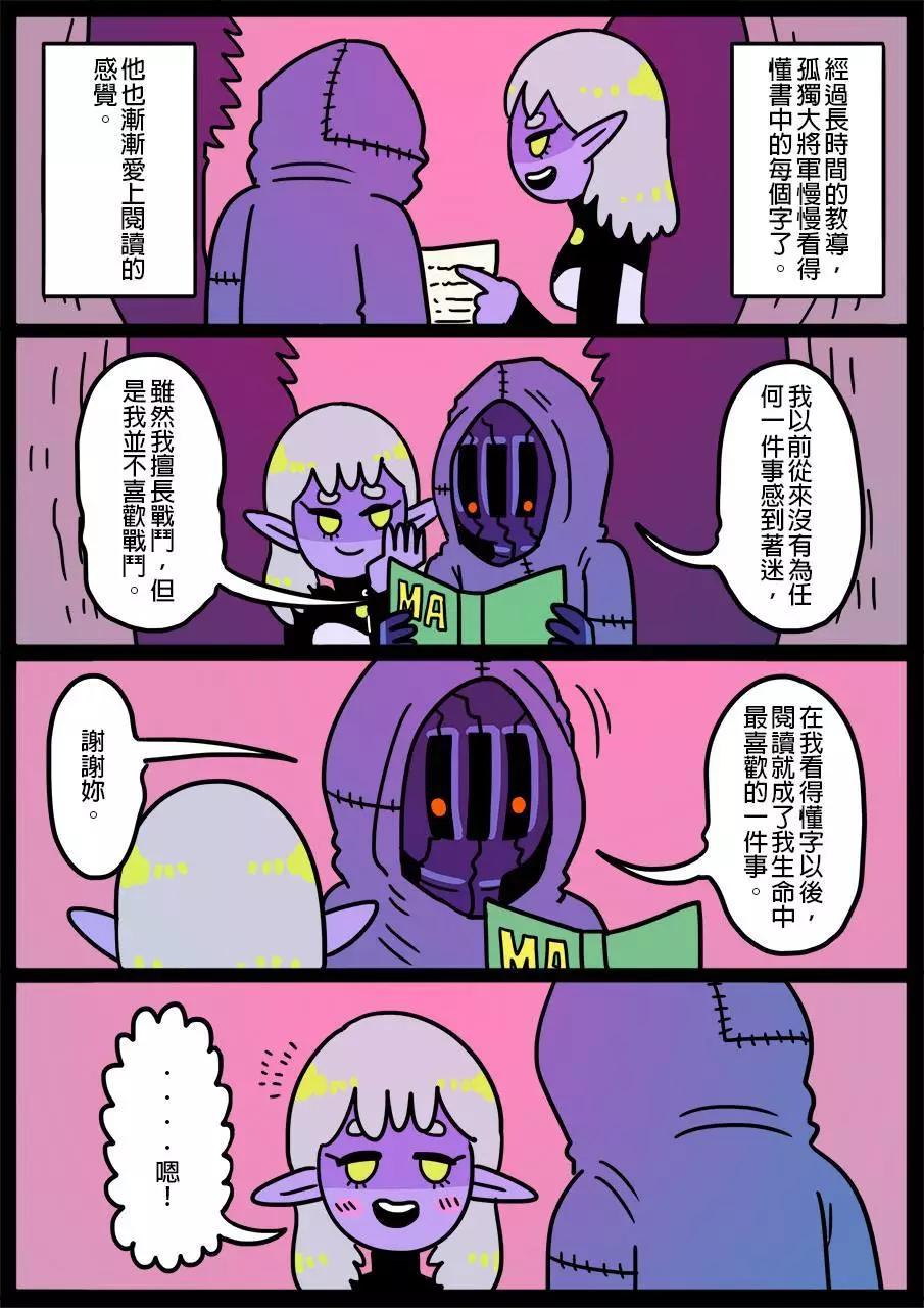 第445话0