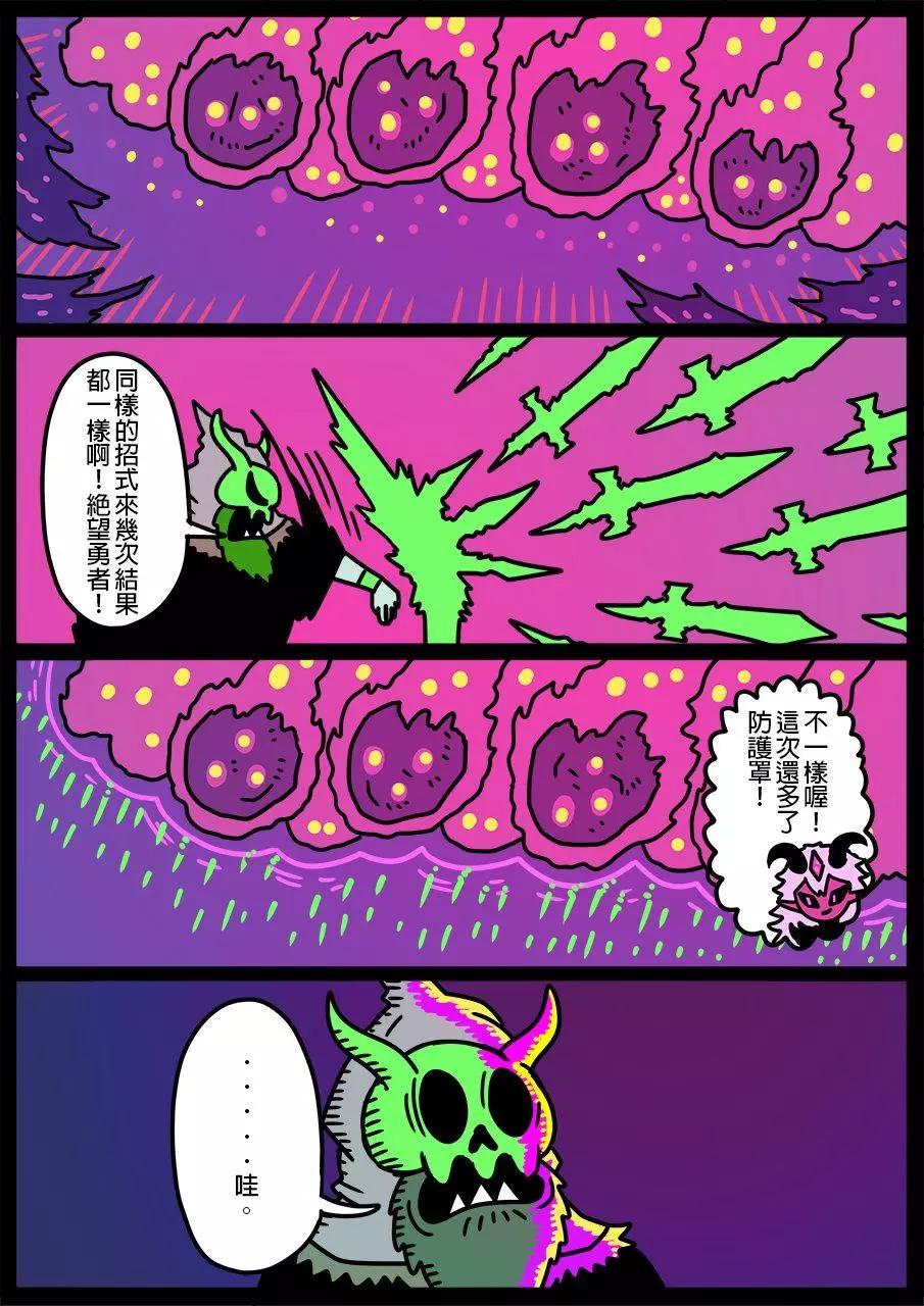 第676话0