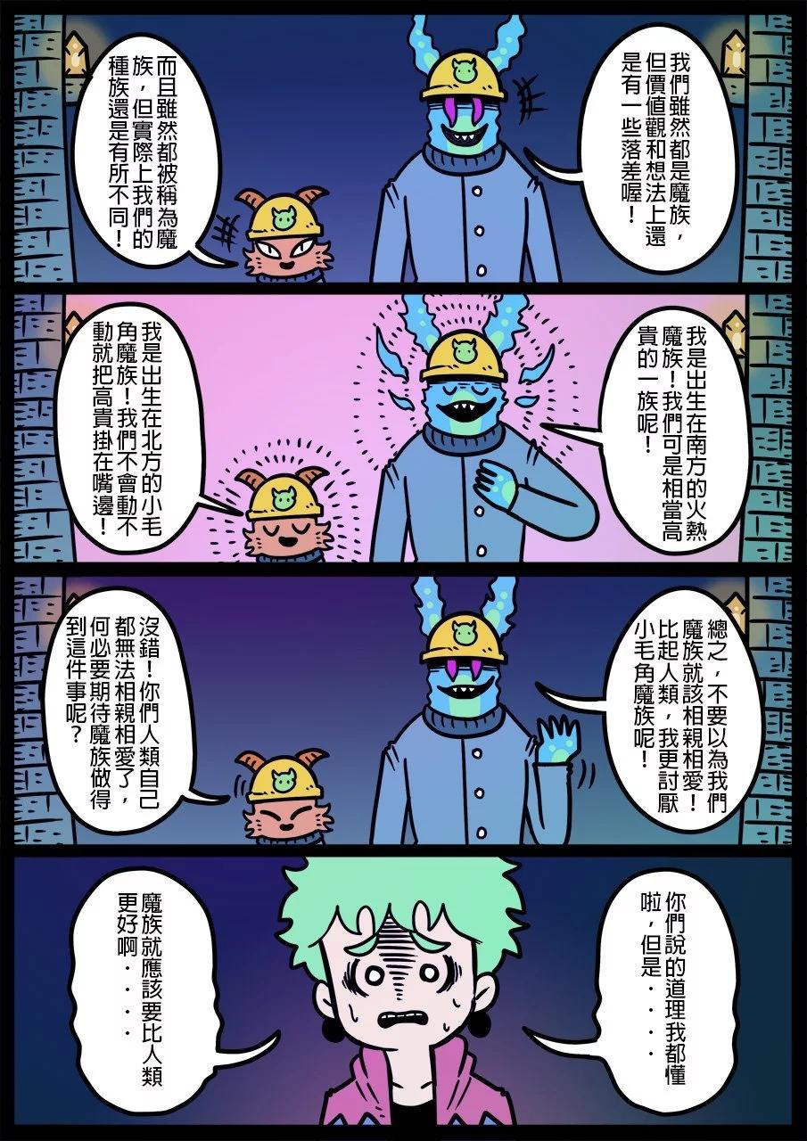 第1177话0