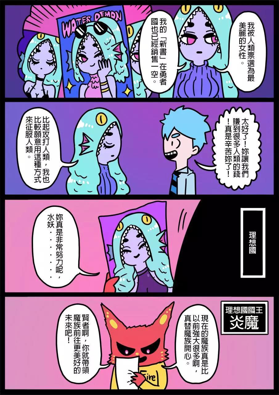 第737话0