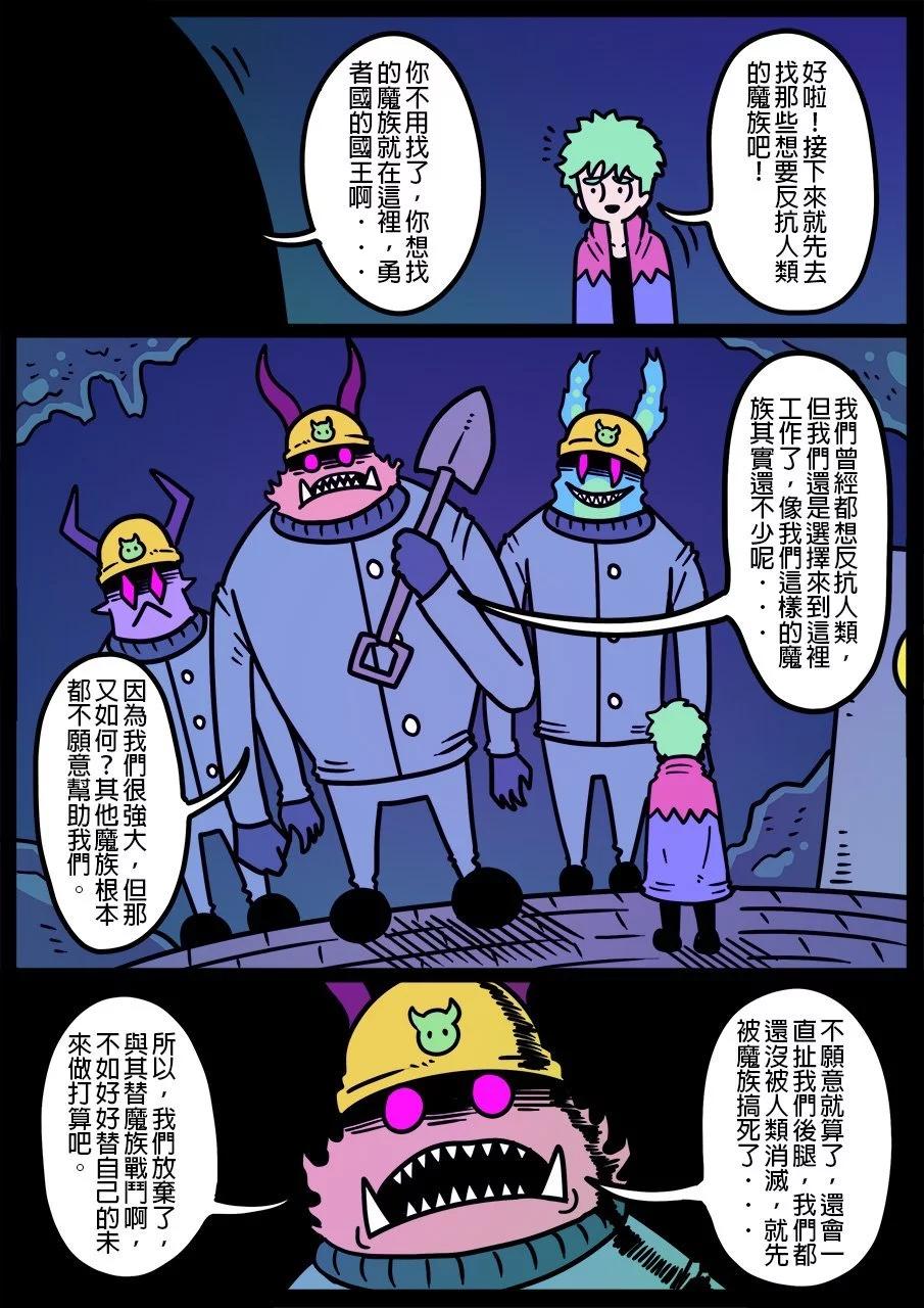 第1175话0