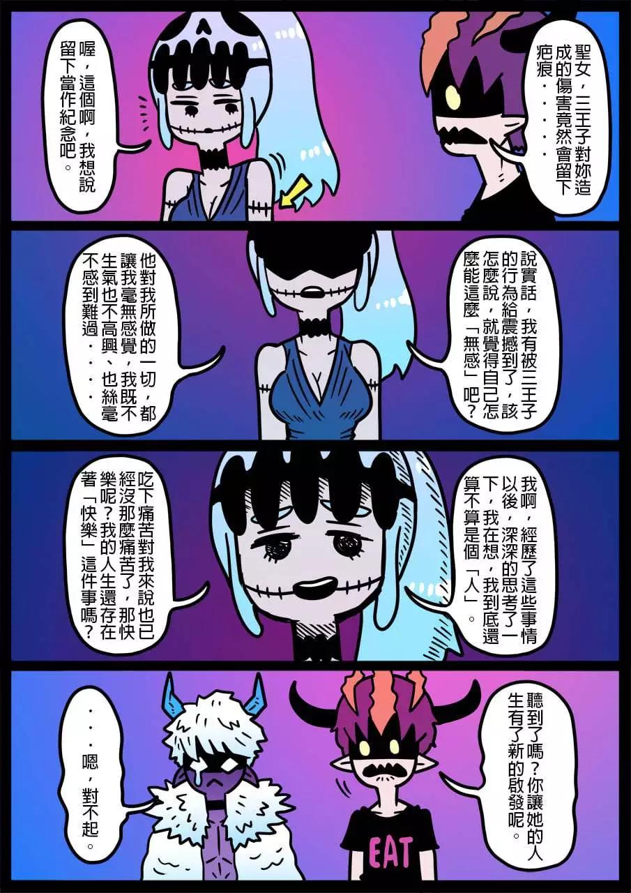 第965话0