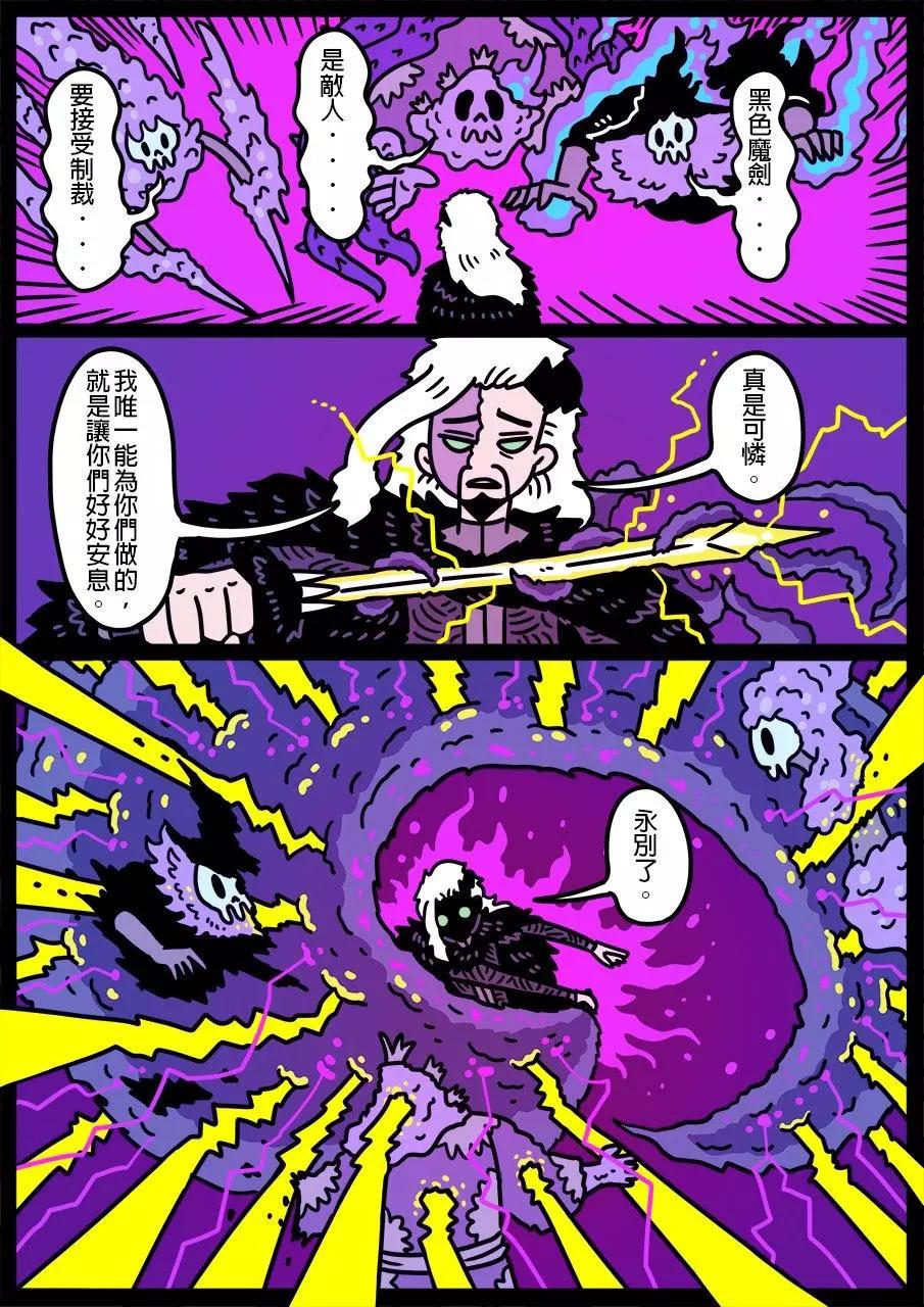 第765话0