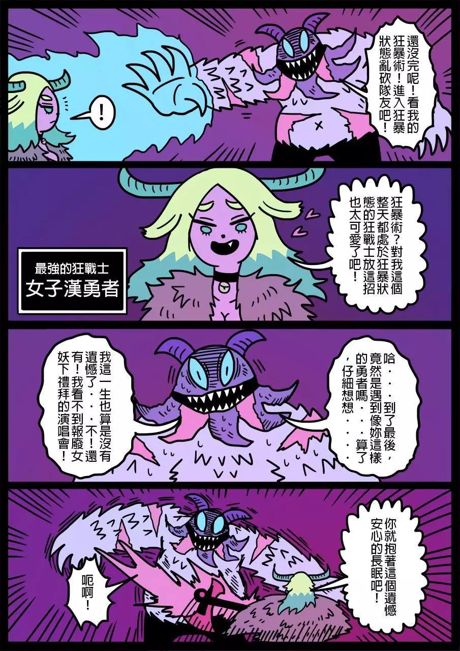 第415话0