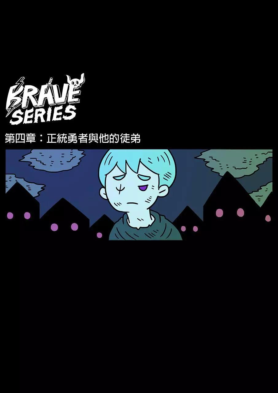 第185话0