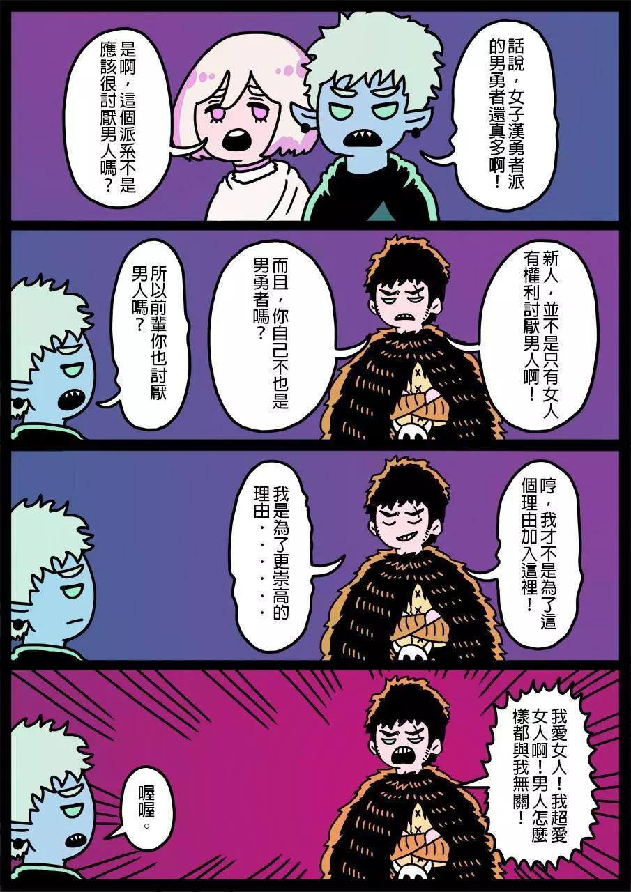 第215话0