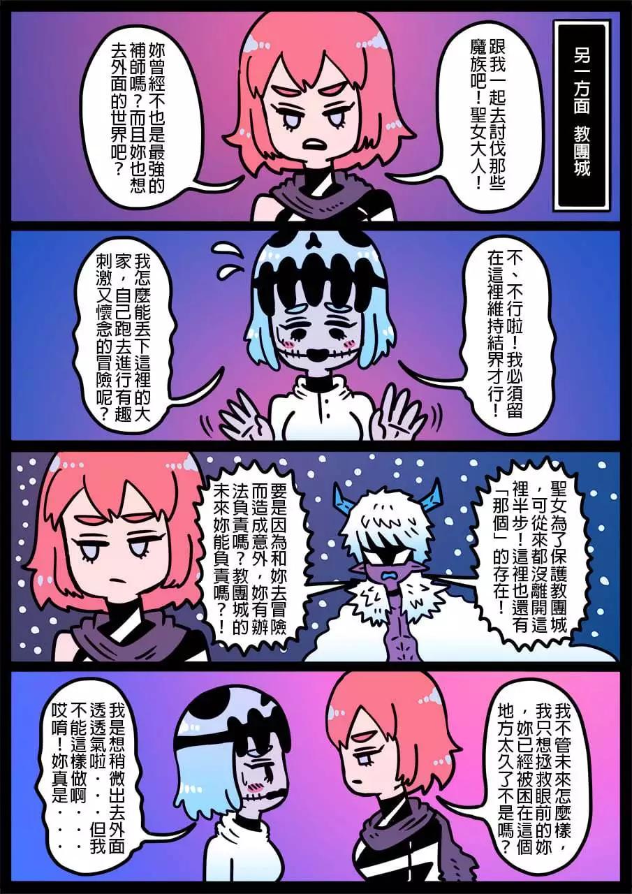 第1029话0