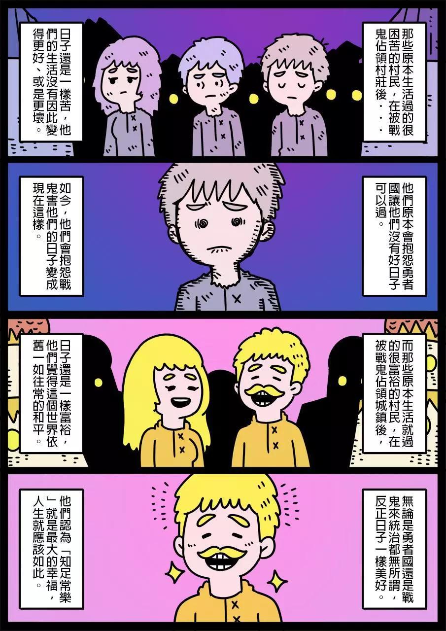 第626话0