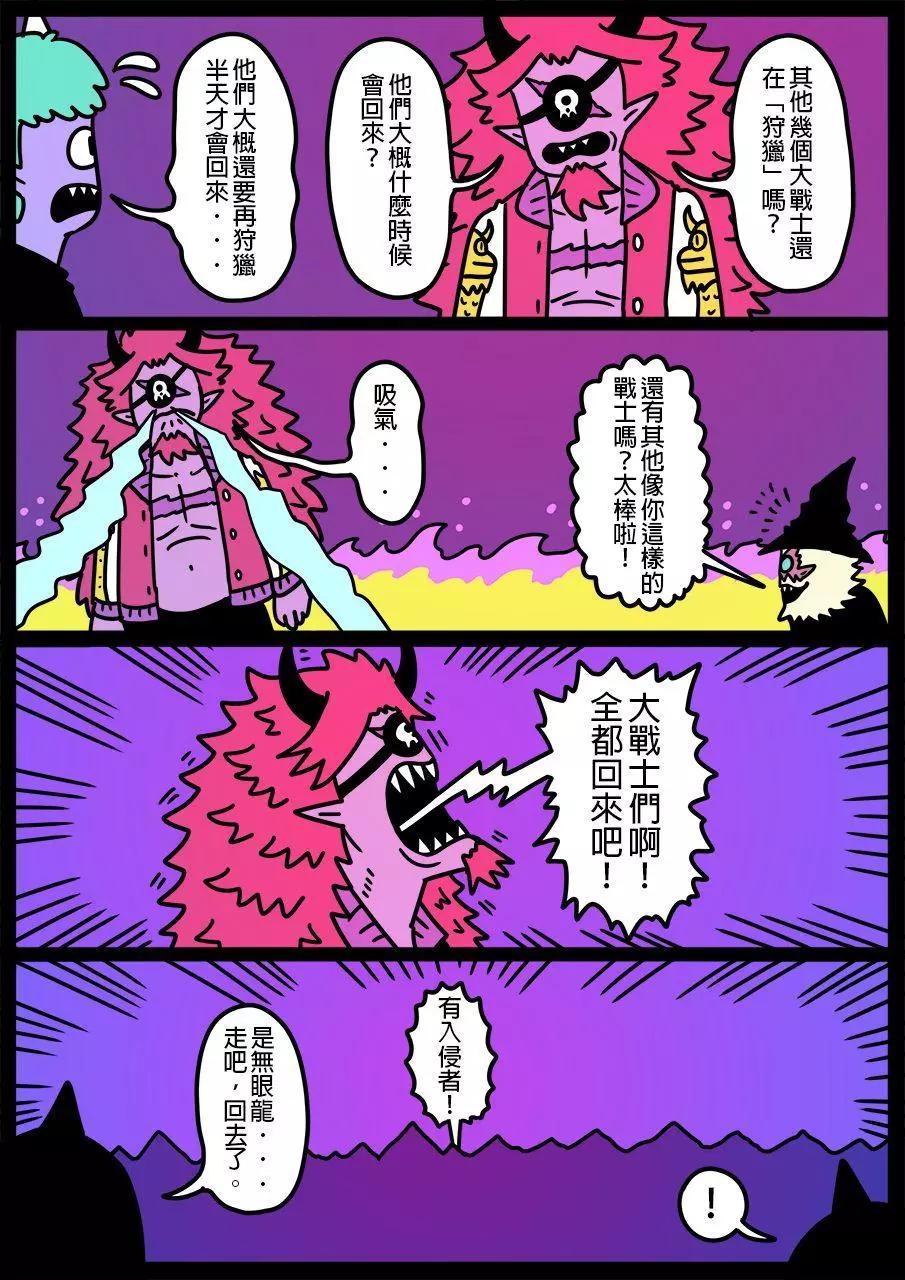 第746话0