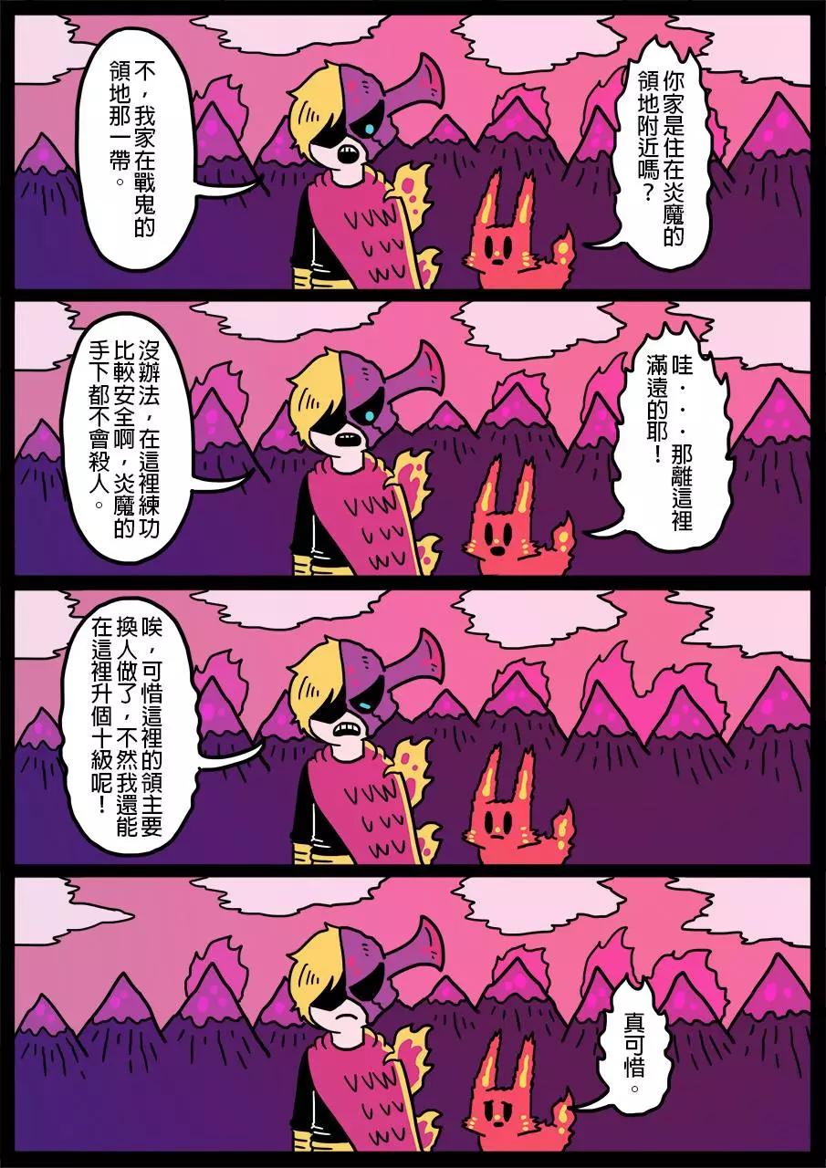 第273话0