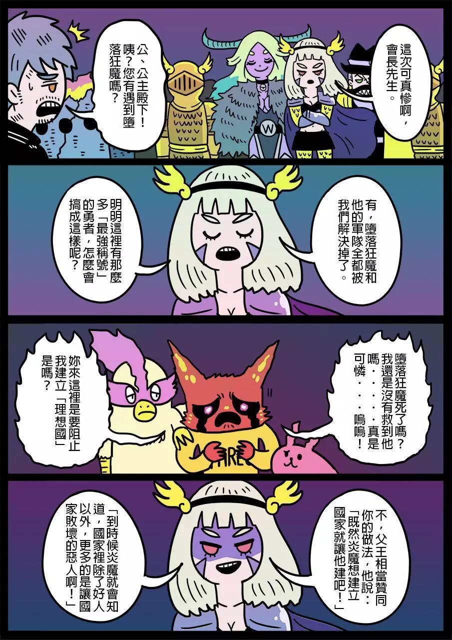 第416话0