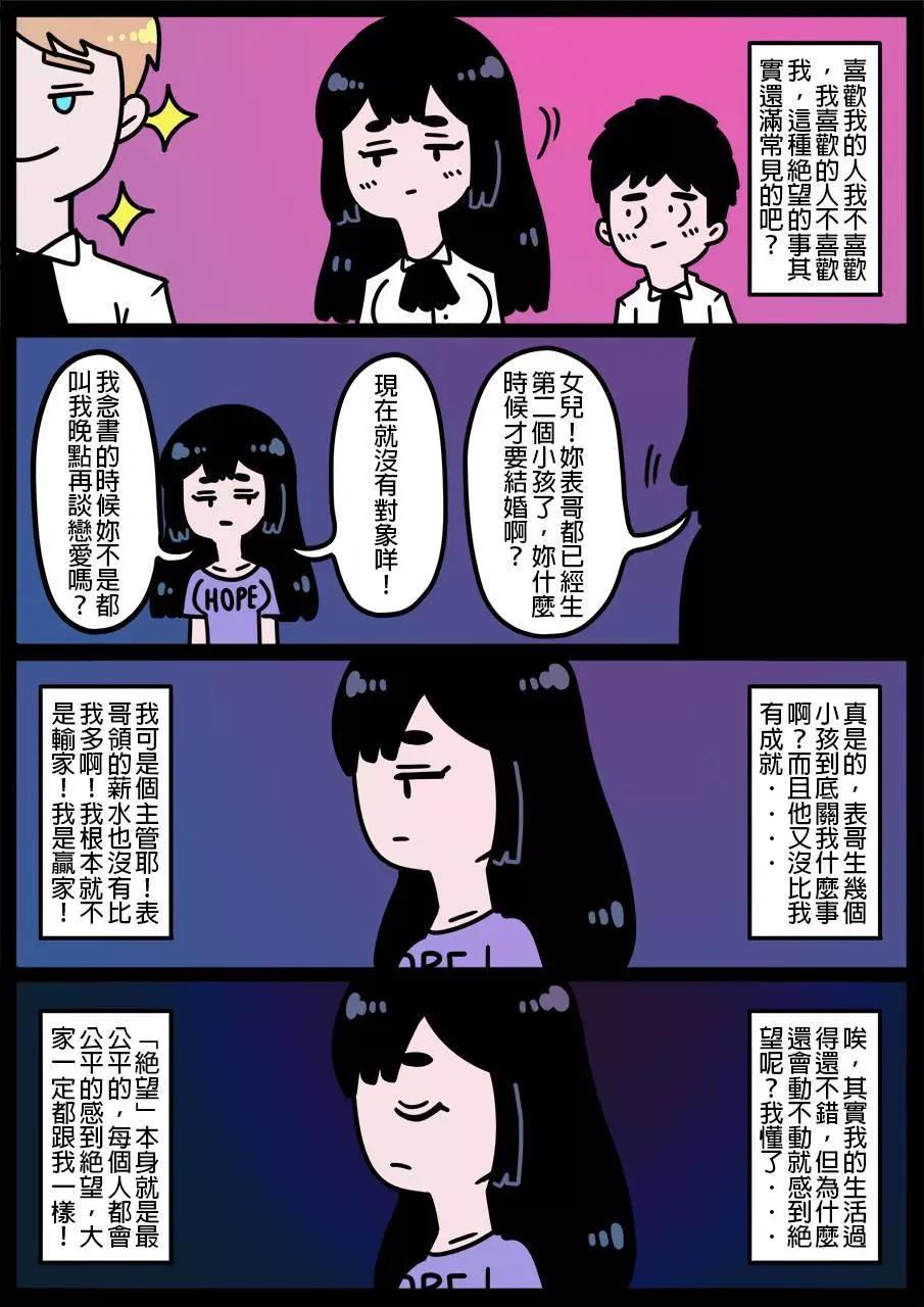 第690话0