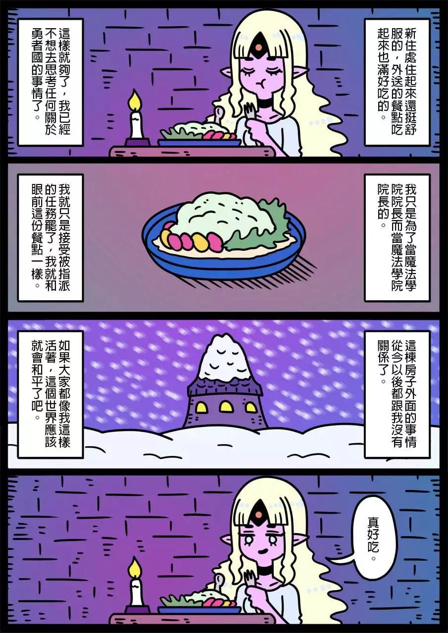 第815话0