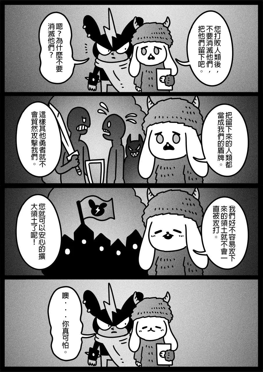 第619话0