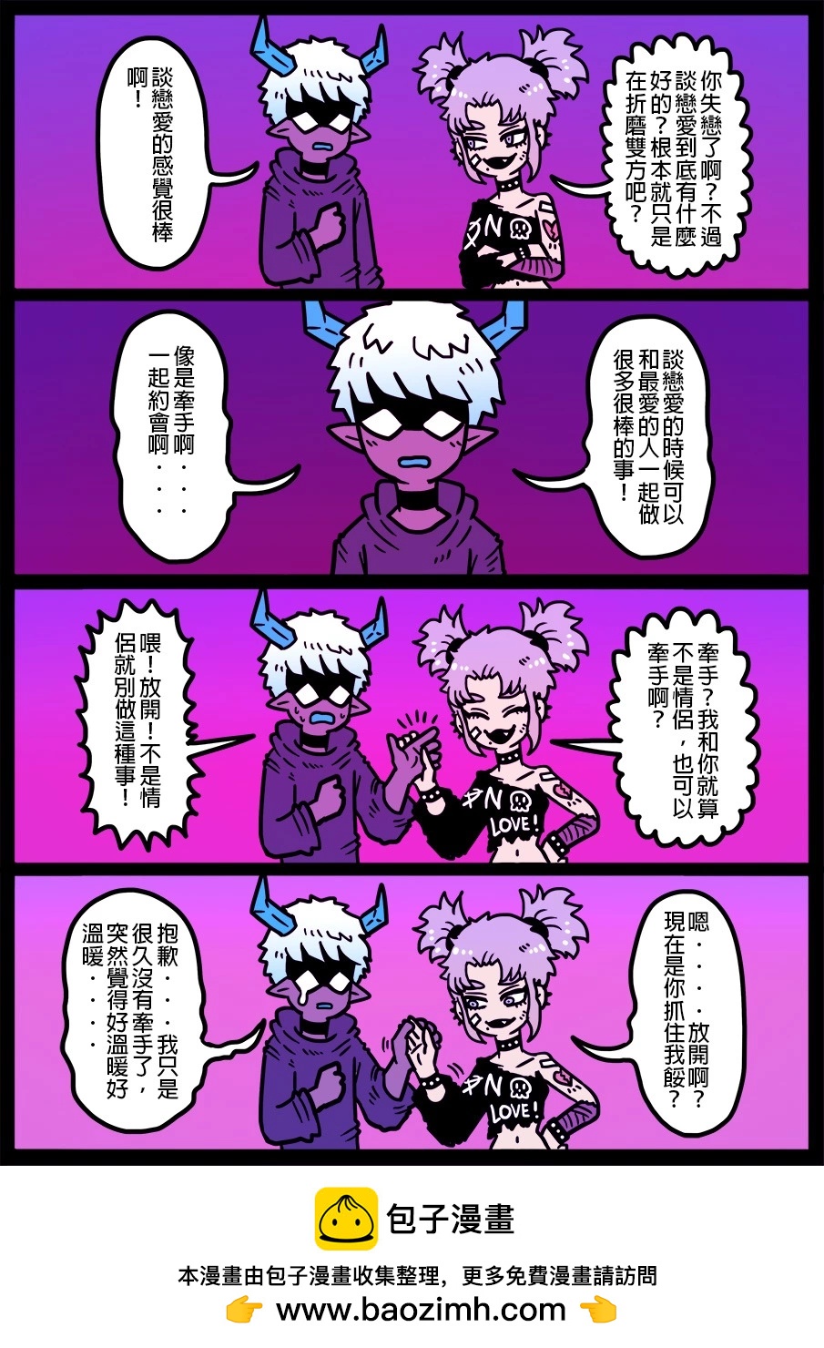 第1405话0