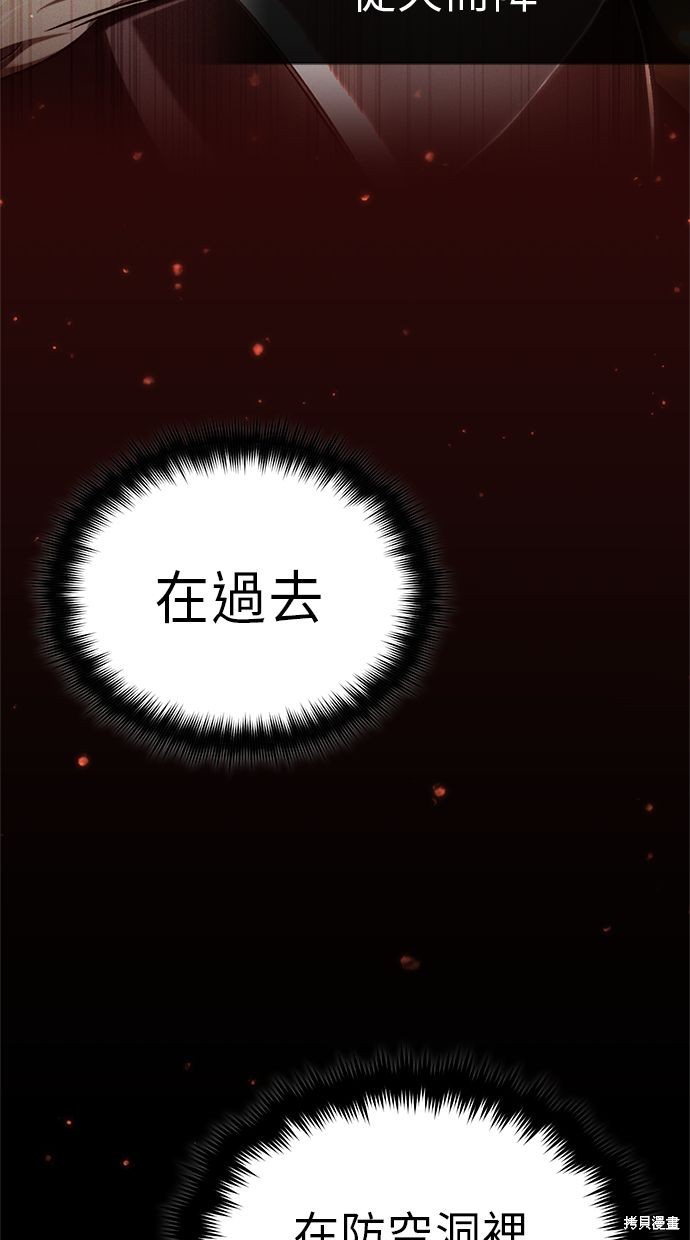 第14话1