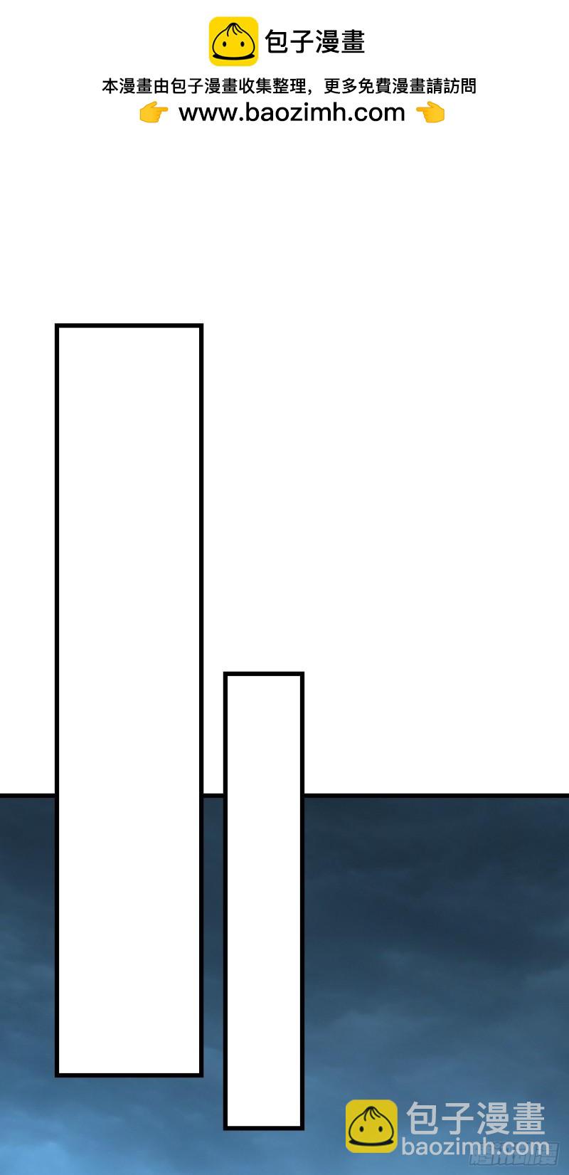 第60话你到底是什么人？1