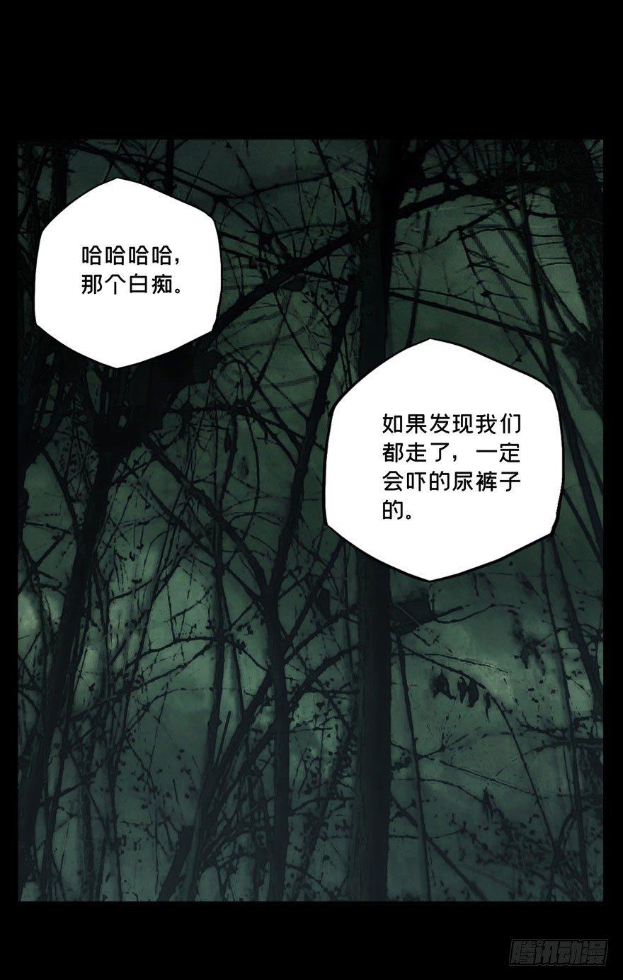 第三十三章/巨额委托中0