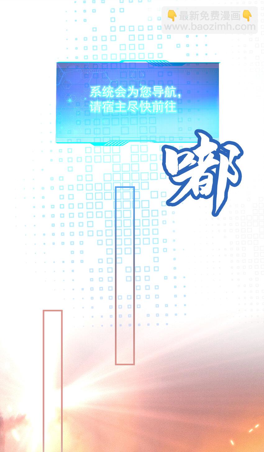 177系统，你急了哈哈哈0