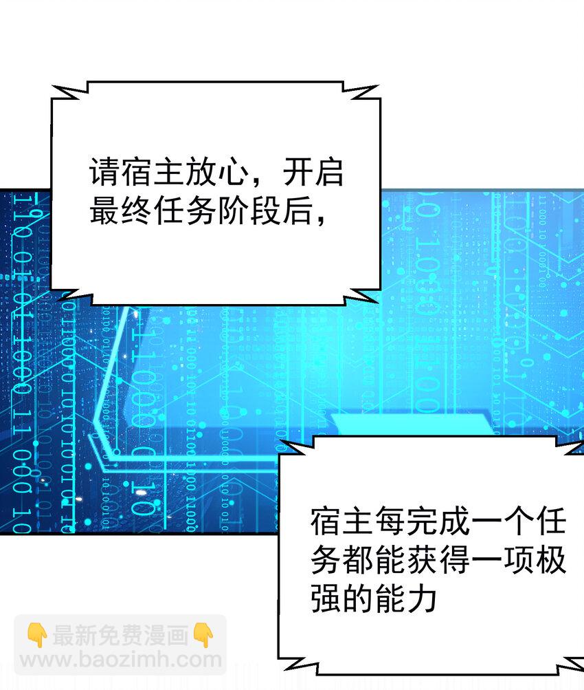 201系统坑了我8