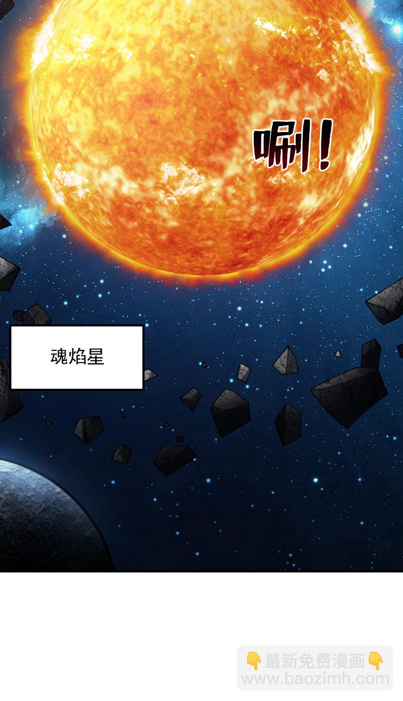 第185话这是地狱吗？！7