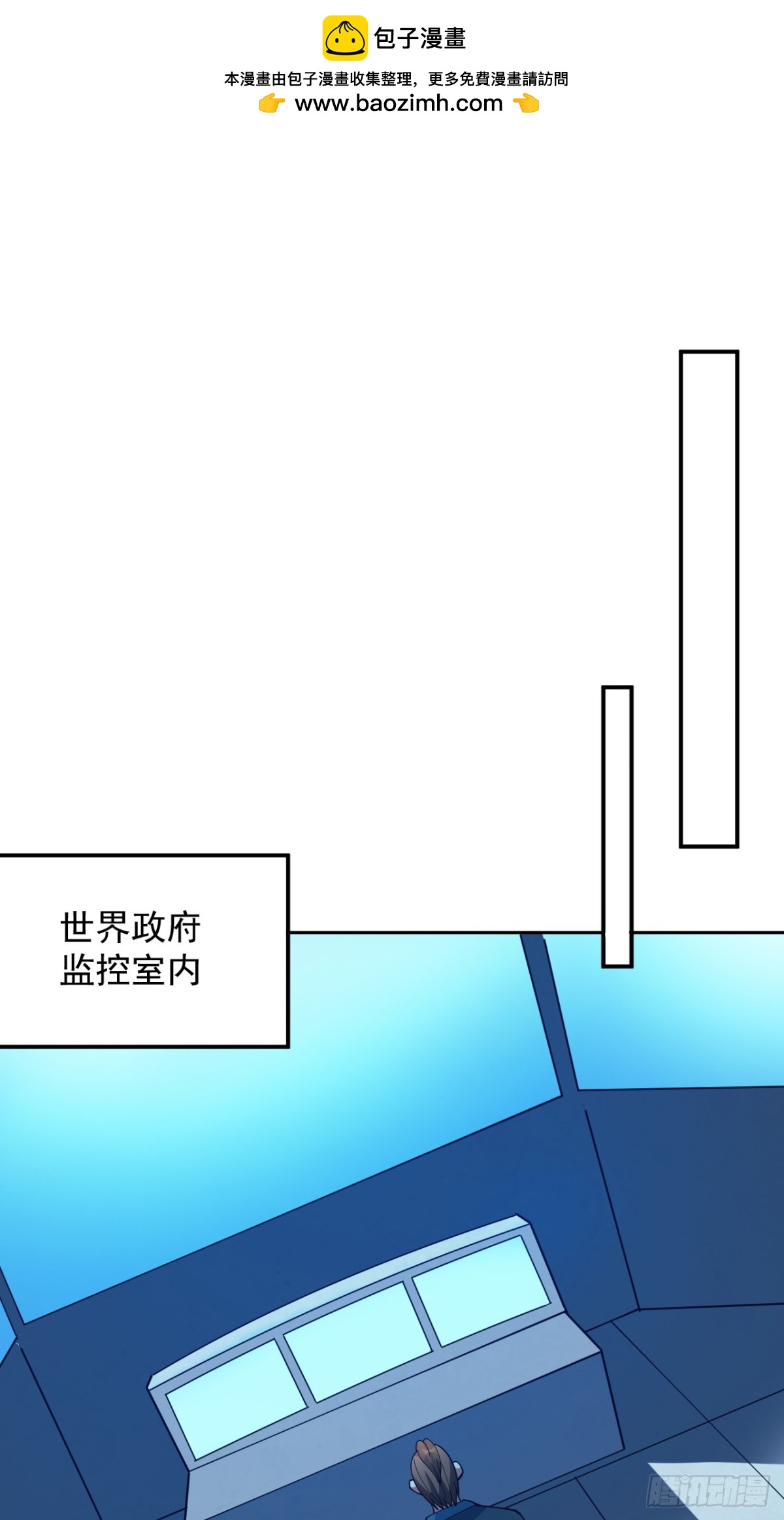 第224话不要轻易招惹他3