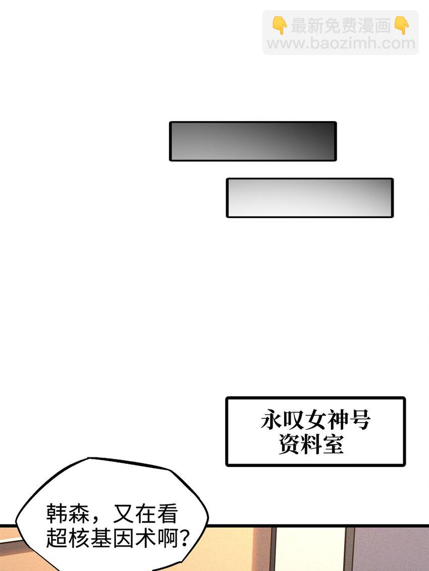 180毒刺海虫2