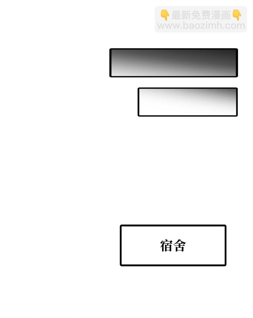 213冥眼孔雀兽魂8