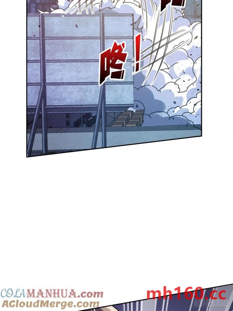 第172话螺旋升天8