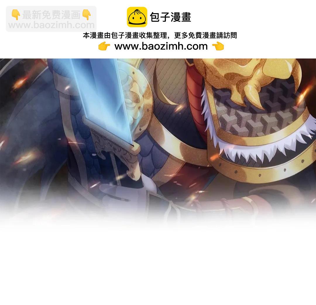 第55话赵祁出马！公子扶苏也不行了！1