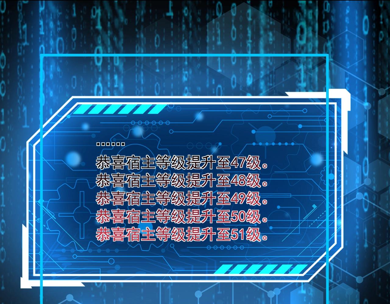 第149话邪马台妖人侵扰我大秦沿海！0