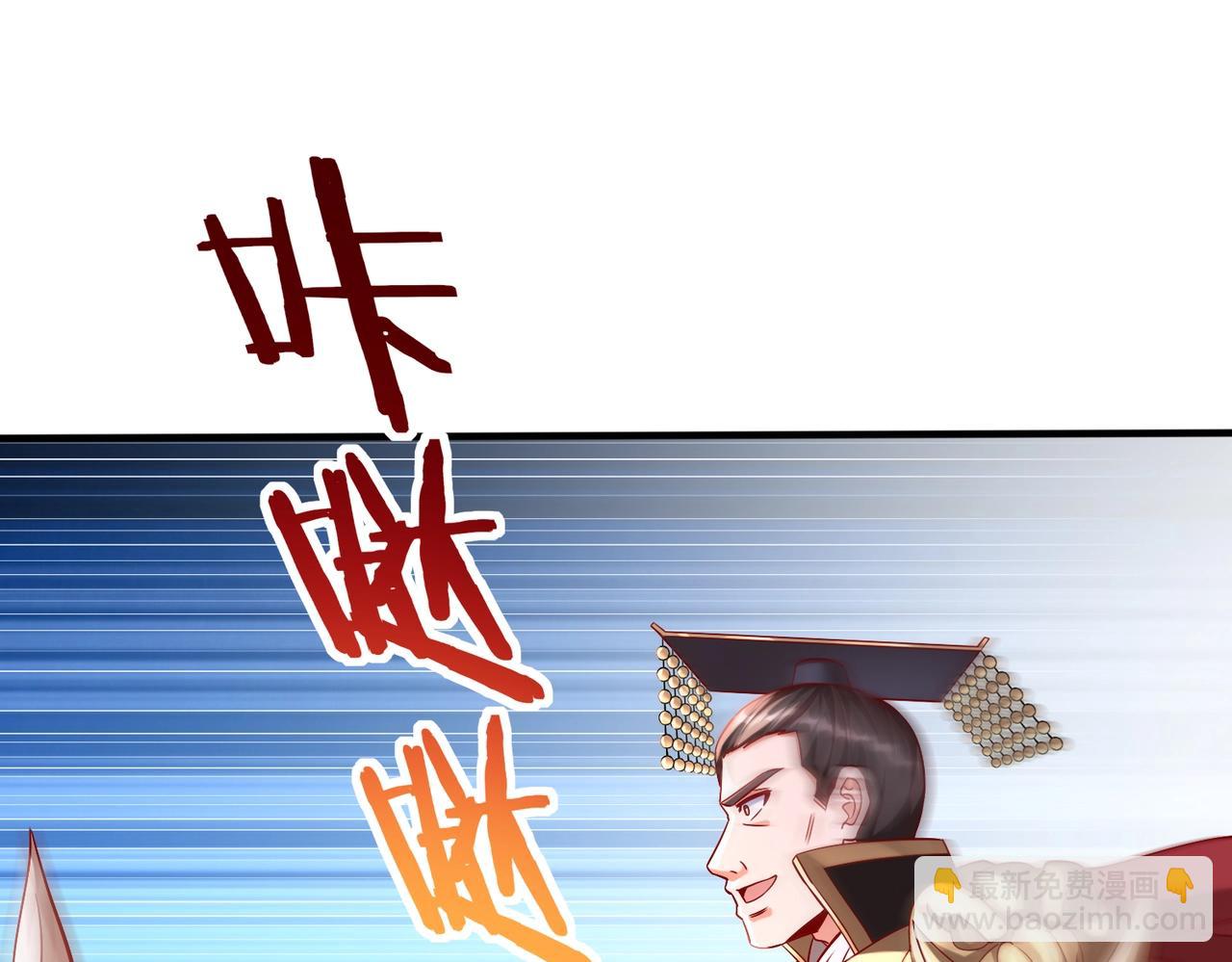 第49话李牧？接招吧！赵祁来了！3